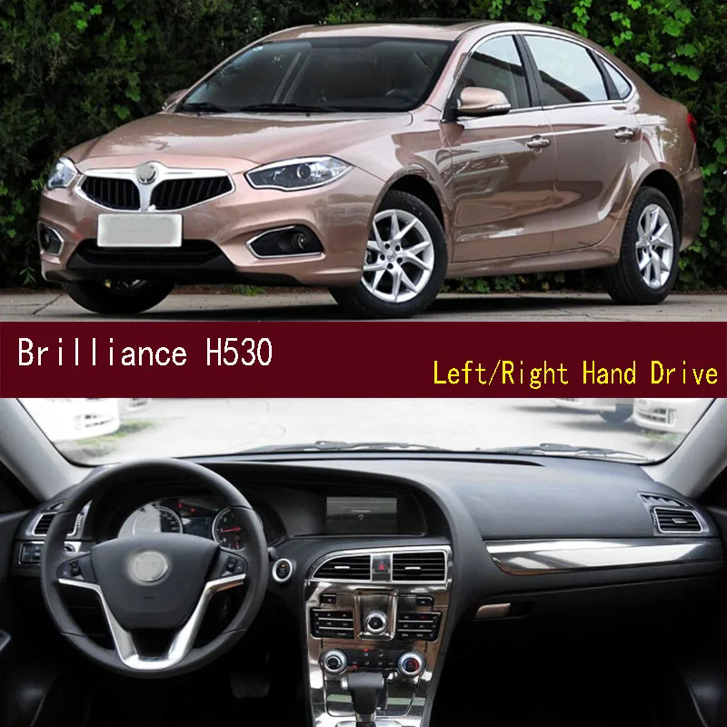 Для Brilliance H530 Dashmat Dashmat Dash Mat Крышка приборной панели Инструментальная панель Солнцезащитный коврик Украшения
Для Brilliance H530 Dashmat Dashmat Dash Mat Крышка приборной панели Инструментальная панель Солнцезащитный коврик Украшения
