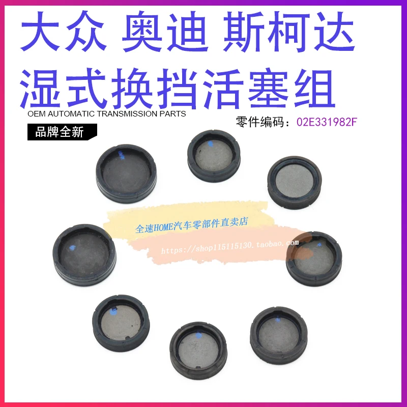 1pc for Volkswagen CC Magotan Audi TT Golf DQ250 gearbox 02E fork reverse sliding sleeve ball
1pc for Volkswagen CC Magotan Audi TT Golf DQ250 gearbox 02E fork reverse sliding sleeve ball