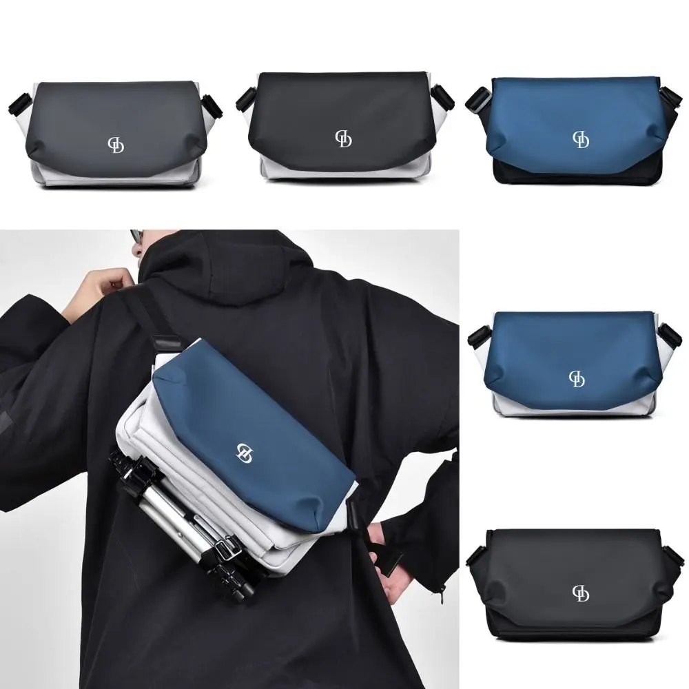 Simple Waterproof Men's Chest Bag Leisure Large Capacity Crossbody Bag Color Contrast Stylish Sports Shoulder Bag Outdoor
Simple Waterproof Men's Chest Bag Leisure Large Capacity Crossbody Bag Color Contrast Stylish Sports Shoulder Bag Outdoor
