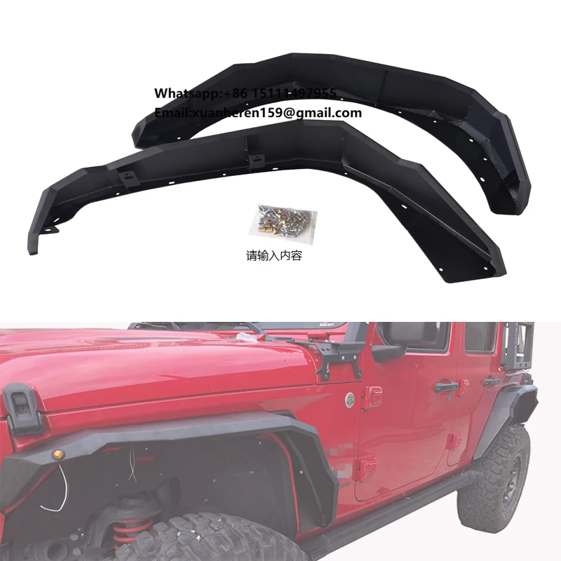 Hot Sale 2018+ Car Offroad 4x4 Auto Accessories Steel Fender Flares for JEEP WRANGLER JL Fender Flares
Hot Sale 2018+ Car Offroad 4x4 Auto Accessories Steel Fender Flares for JEEP WRANGLER JL Fender Flares