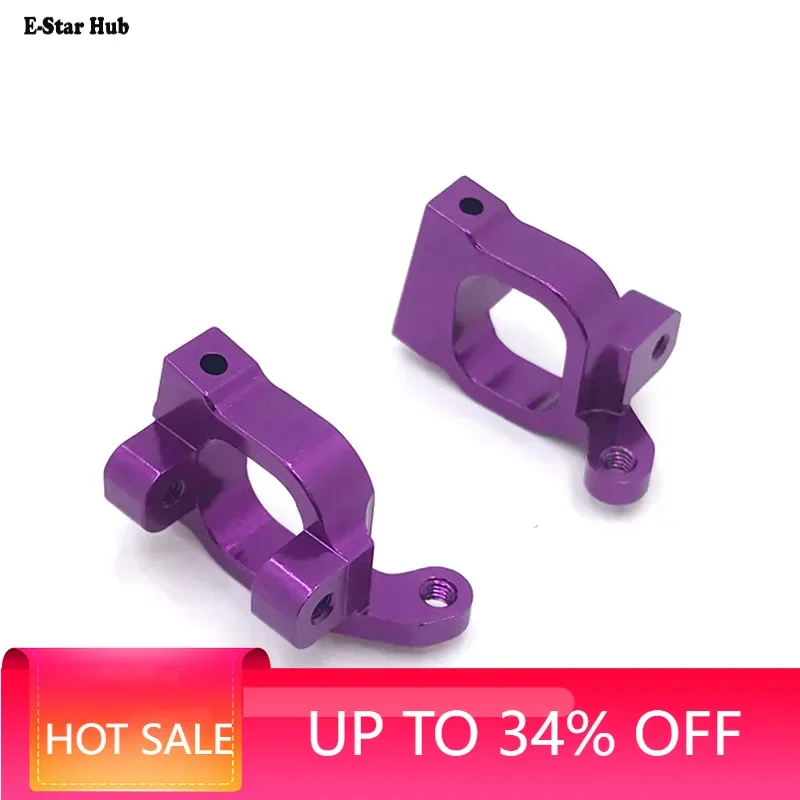 Rc CAR C-shaped Seat for Wltoys 144010 124019 124017-16-18 144001-02 Accessories Upgrade Parts Rc Model Crawler Car Truck BUGGY
Rc CAR C-shaped Seat for Wltoys 144010 124019 124017-16-18 144001-02 Accessories Upgrade Parts Rc Model Crawler Car Truck BUGGY