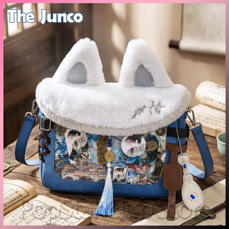 Original Where Winds Meet Clear Wave Series Game Peripheral Tianquan Dog Pain Bag Style Single Shoulder Crossbody Bag Fans Gifts
Original Where Winds Meet Clear Wave Series Game Peripheral Tianquan Dog Pain Bag Style Single Shoulder Crossbody Bag Fans Gifts