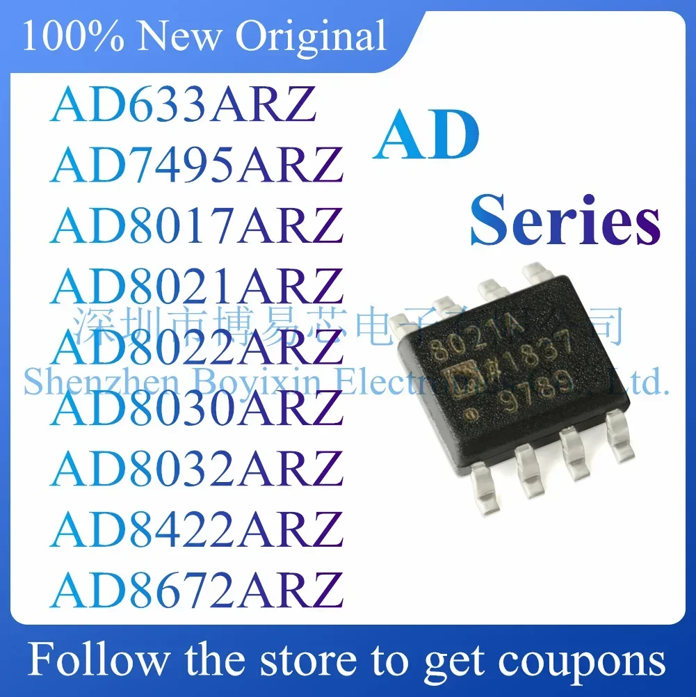 NEW AD633ARZ AD7495ARZ AD8017ARZ AD8021ARZ AD8022ARZ AD8030ARZ AD8032ARZ AD8422ARZ AD8672ARZ.
NEW AD633ARZ AD7495ARZ AD8017ARZ AD8021ARZ AD8022ARZ AD8030ARZ AD8032ARZ AD8422ARZ AD8672ARZ.