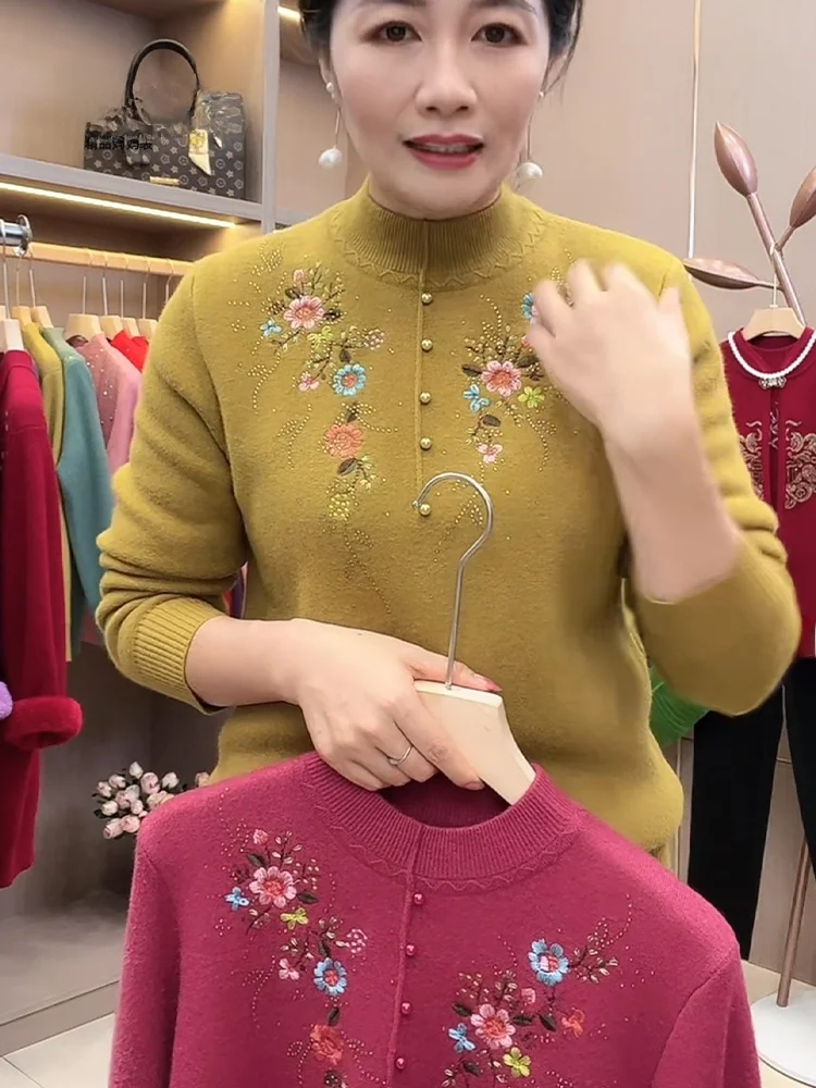 Thiened Fce Warmth Knitted Sweater Embroidered Velvet Inteated Winter Base Layer irt for Small Size Mothers
Thiened Fce Warmth Knitted Sweater Embroidered Velvet Inteated Winter Base Layer irt for Small Size Mothers