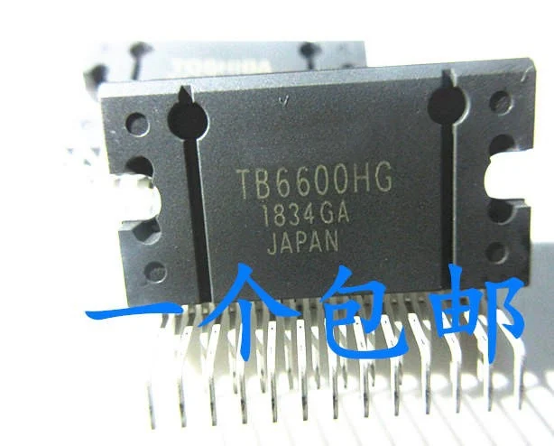 TB6600HG HZIP-25 10PCS
TB6600HG HZIP-25 10PCS