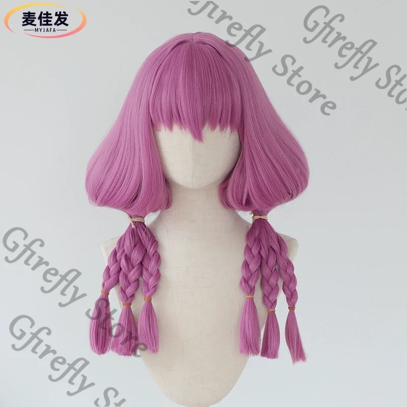 Frieren: Beyond Journey's End Aura Costumes Wig Toupee Fluffy Braids Special Pinkish Purple Color Hairpiece Periwig Hallowmas
Frieren: Beyond Journey's End Aura Costumes Wig Toupee Fluffy Braids Special Pinkish Purple Color Hairpiece Periwig Hallowmas