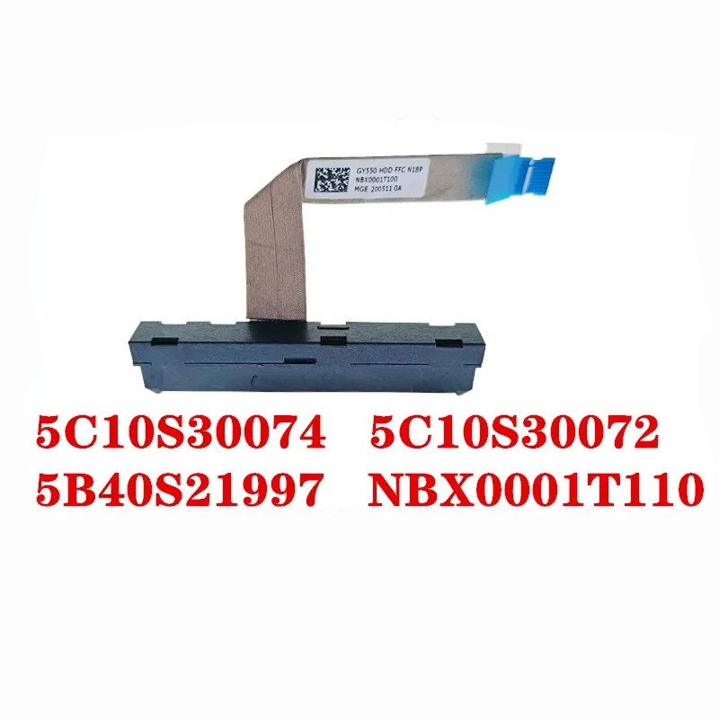Новый оригинальный SATA кабель для жесткого диска ноутбука Lenovo Legion 5 15 15IMH05H 5P Y7000 Y7000P R7000 R7000P 2020 5B40S21997 NBX0001T110
Новый оригинальный SATA кабель для жесткого диска ноутбука Lenovo Legion 5 15 15IMH05H 5P Y7000 Y7000P R7000 R7000P 2020 5B40S21997 NBX0001T110