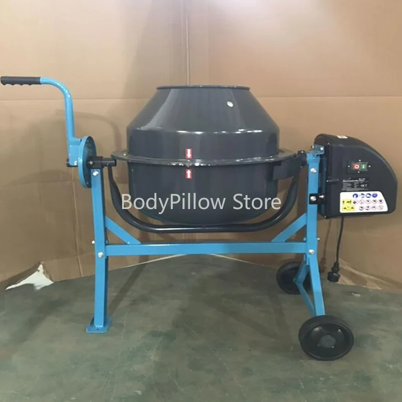 63L Electric Concrete Mixer Multifunctional Vertical Feed Blender Household Construction Industry Cement Mortar Mixing Equipment
63L Electric Concrete Mixer Multifunctional Vertical Feed Blender Household Construction Industry Cement Mortar Mixing Equipment