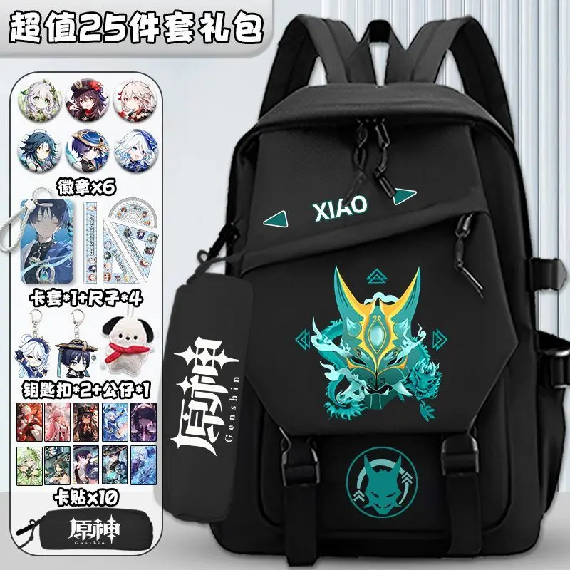 Genshin Impact 2024 New Collaboration Raiden Shogun Boys Girls Middle And Elementary School Large Capacity Double Shoulder Ani
Genshin Impact 2024 New Collaboration Raiden Shogun Boys Girls Middle And Elementary School Large Capacity Double Shoulder Ani