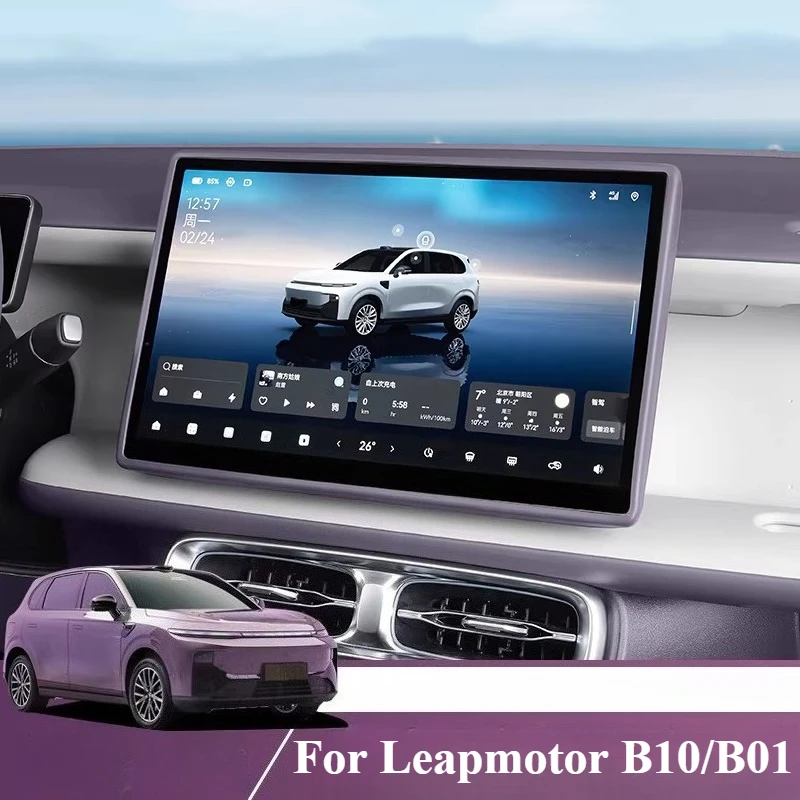 For Leapmotor B10/B01 Car Interior: Silicone Screen Protector and Central Control Navigation Frame Cover
For Leapmotor B10/B01 Car Interior: Silicone Screen Protector and Central Control Navigation Frame Cover