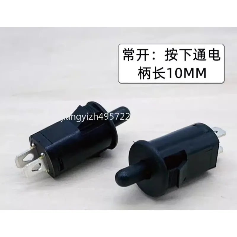 5pcs Black Door Switch Fridge Door Disinfection Cabinet Cabinet Light Closet Wardrobe Light Range Hood Button Normally Open
5pcs Black Door Switch Fridge Door Disinfection Cabinet Cabinet Light Closet Wardrobe Light Range Hood Button Normally Open