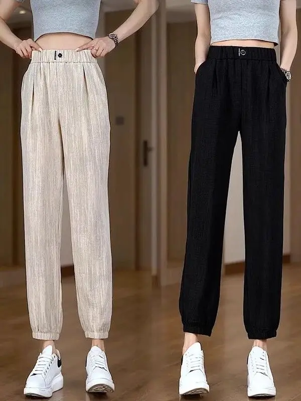 High Waist Harlan Pants Women's plus Size Summer Thin Drapey Slimming 200 Pounds Nine Point Casual Pants Korean Style Pure Co...
High Waist Harlan Pants Women's plus Size Summer Thin Drapey Slimming 200 Pounds Nine Point Casual Pants Korean Style Pure Co...