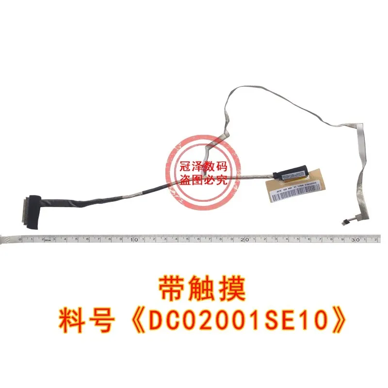 Новый кабель LVDS для ноутбуков Lenovo S400, S400T, S405, S300, S410, S415, S40-70, M40-70, I1000, LED LCD кабель для экрана, DC02001KO10, DC02001SE10
Новый кабель LVDS для ноутбуков Lenovo S400, S400T, S405, S300, S410, S415, S40-70, M40-70, I1000, LED LCD кабель для экрана, DC02001KO10, DC02001SE10