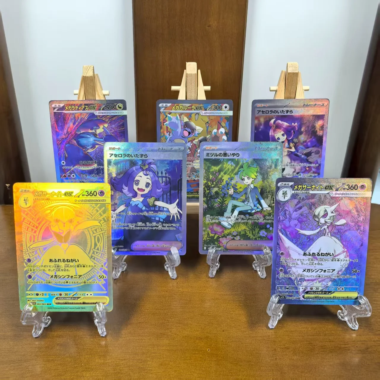 Карманные коллекционные карты Mega Symphonia Mega Brave Gardevoir Lucario RARE, самодельная одиночная карта, классическая игра, аниме-карты, подарок
Карманные коллекционные карты Mega Symphonia Mega Brave Gardevoir Lucario RARE, самодельная одиночная карта, классическая игра, аниме-карты, подарок