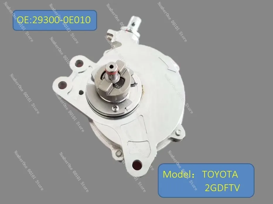 Engine vacuum pump 29300--0E010
Engine vacuum pump 29300--0E010