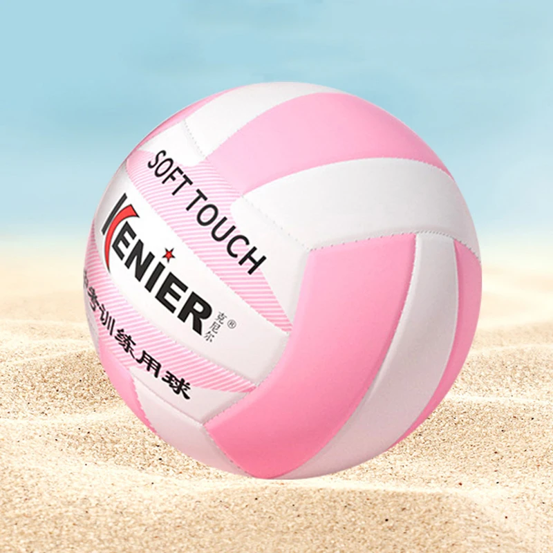 Professional Standard Soft Volleyball For Children Competition Training Primary School Students Special Competition Sports
Professional Standard Soft Volleyball For Children Competition Training Primary School Students Special Competition Sports