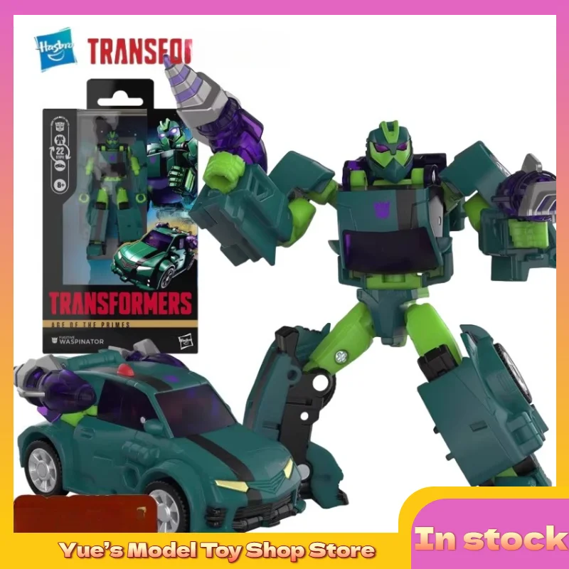 【In Stock】Transformation Toys Mecha Hero Bumblebee Warrior 08 Bumblebee Repaint Enhanced Level Action Figure Animation Model
【In Stock】Transformation Toys Mecha Hero Bumblebee Warrior 08 Bumblebee Repaint Enhanced Level Action Figure Animation Model