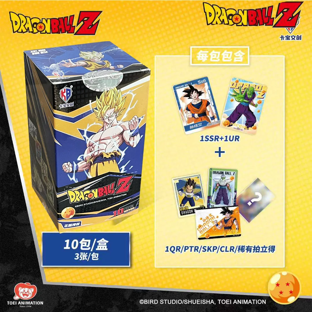 KABAO 2026 NEW Dragon Ball Z Collection Card Peripheral Animations Cartoons Comics Surprise Gifts Cute Games Ornaments Rare
KABAO 2026 NEW Dragon Ball Z Collection Card Peripheral Animations Cartoons Comics Surprise Gifts Cute Games Ornaments Rare