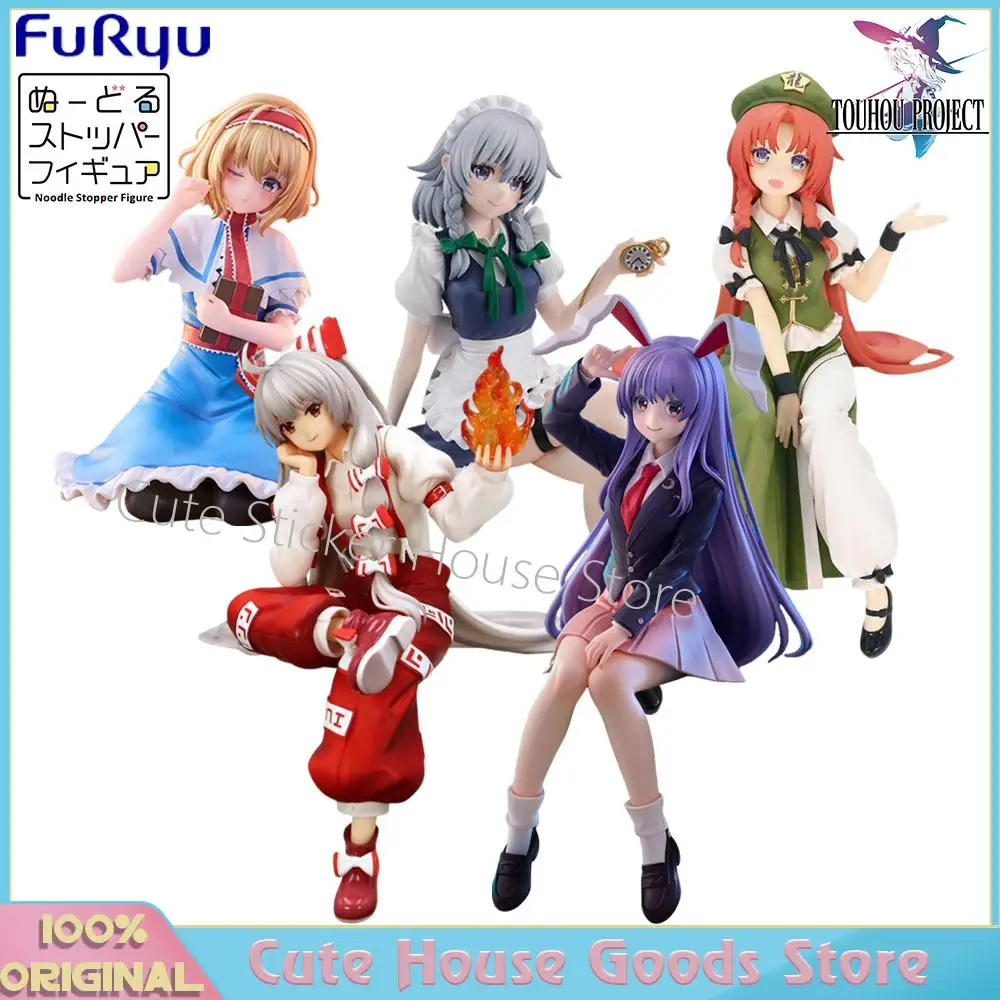 Оригинальная фигурка Furyu с лапшой, коллекция Touhou Project, Kawaii, аниме, украшение для стола для девочек, модель, игрушки, подарки
Оригинальная фигурка Furyu с лапшой, коллекция Touhou Project, Kawaii, аниме, украшение для стола для девочек, модель, игрушки, подарки