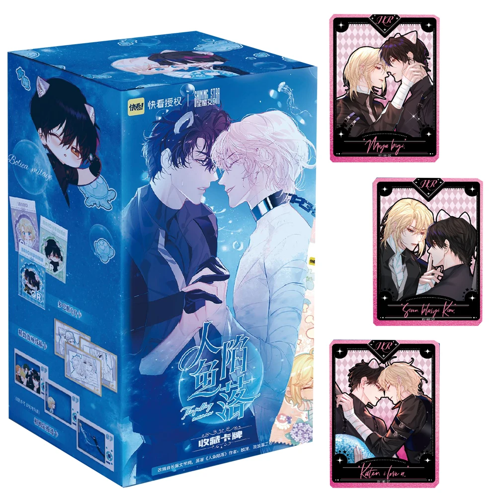 The Fall of The Mermaid Card Collection Comic Novels Popular Characters Lambo Exquisite Flowing Light Flashing Card Fans Gifts
The Fall of The Mermaid Card Collection Comic Novels Popular Characters Lambo Exquisite Flowing Light Flashing Card Fans Gifts