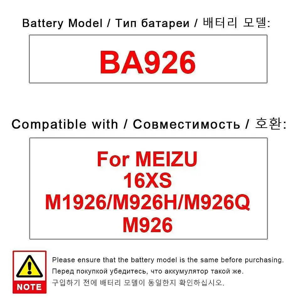 Long Lasting 4000Mah For Meizu 16XS M1926 M926H M926Q M926 BA926 Mobile Phone Battery High Performance
Long Lasting 4000Mah For Meizu 16XS M1926 M926H M926Q M926 BA926 Mobile Phone Battery High Performance