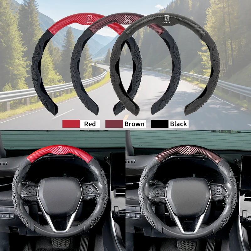 Car accessories interior Carbon fibre anti slip steering wheel cover For Great Wall GWM Tank 300 City 300 Border 400 500 PHEV
Car accessories interior Carbon fibre anti slip steering wheel cover For Great Wall GWM Tank 300 City 300 Border 400 500 PHEV