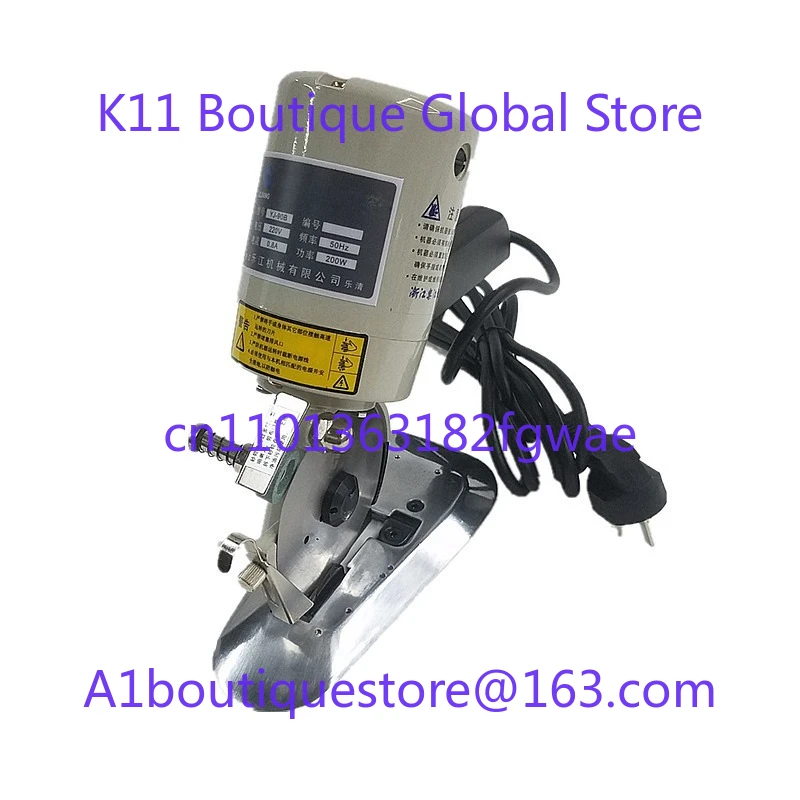 Hand Push Round Knife Cutting Machine, 220V,200W, Cutting Height 30mm, Cloth Cutting Machine
Hand Push Round Knife Cutting Machine, 220V,200W, Cutting Height 30mm, Cloth Cutting Machine