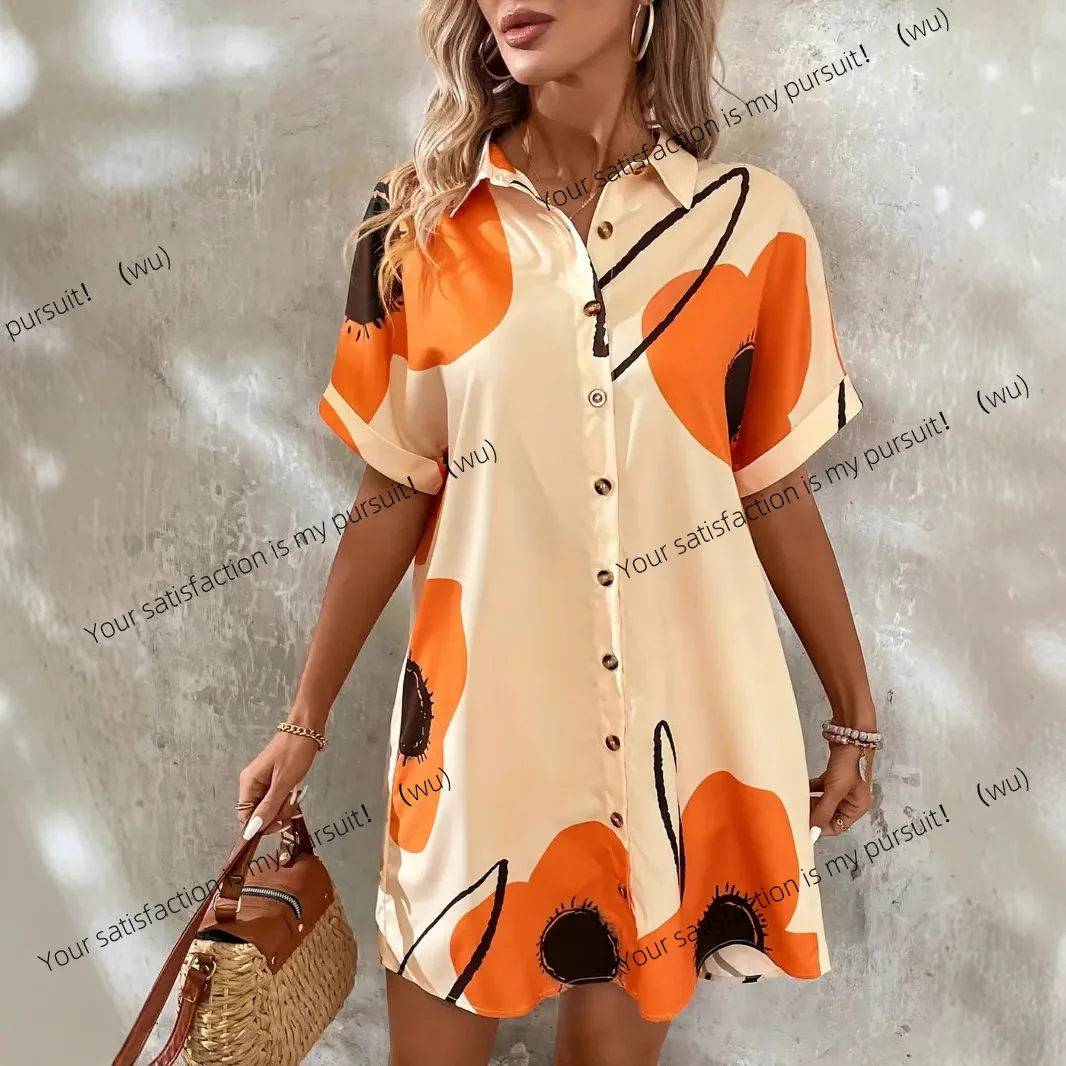 Spring and summer new printed fashion casual blouse dress
Spring and summer new printed fashion casual blouse dress
