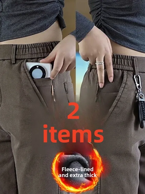 Thiened Fce Men's Casual Pants Autumn Winter Loose Straight Leg Pants Multiple kets Long Trousers Busin Casual
Thiened Fce Men's Casual Pants Autumn Winter Loose Straight Leg Pants Multiple kets Long Trousers Busin Casual