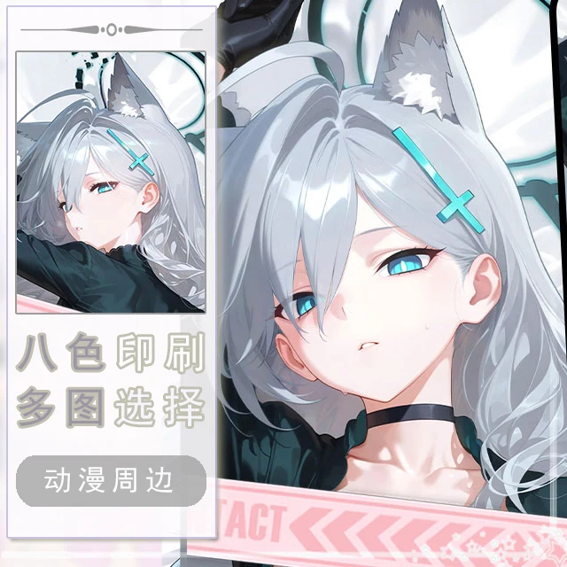 Blue Archive Sunaookami Shiroko Dakimakura Hing Body Case Otaku Pillow Cushion Bed Linings Xmas Game
Blue Archive Sunaookami Shiroko Dakimakura Hing Body Case Otaku Pillow Cushion Bed Linings Xmas Game