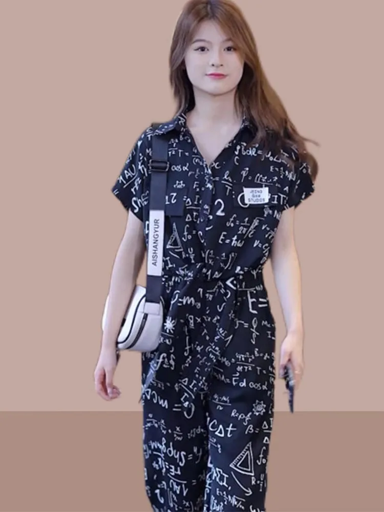 Ladies Casual Fashionable Sportswear Set Summer 2026 New Style Two-Piece Suit Compact Size Trendy Elegant Age-Defying
Ladies Casual Fashionable Sportswear Set Summer 2026 New Style Two-Piece Suit Compact Size Trendy Elegant Age-Defying