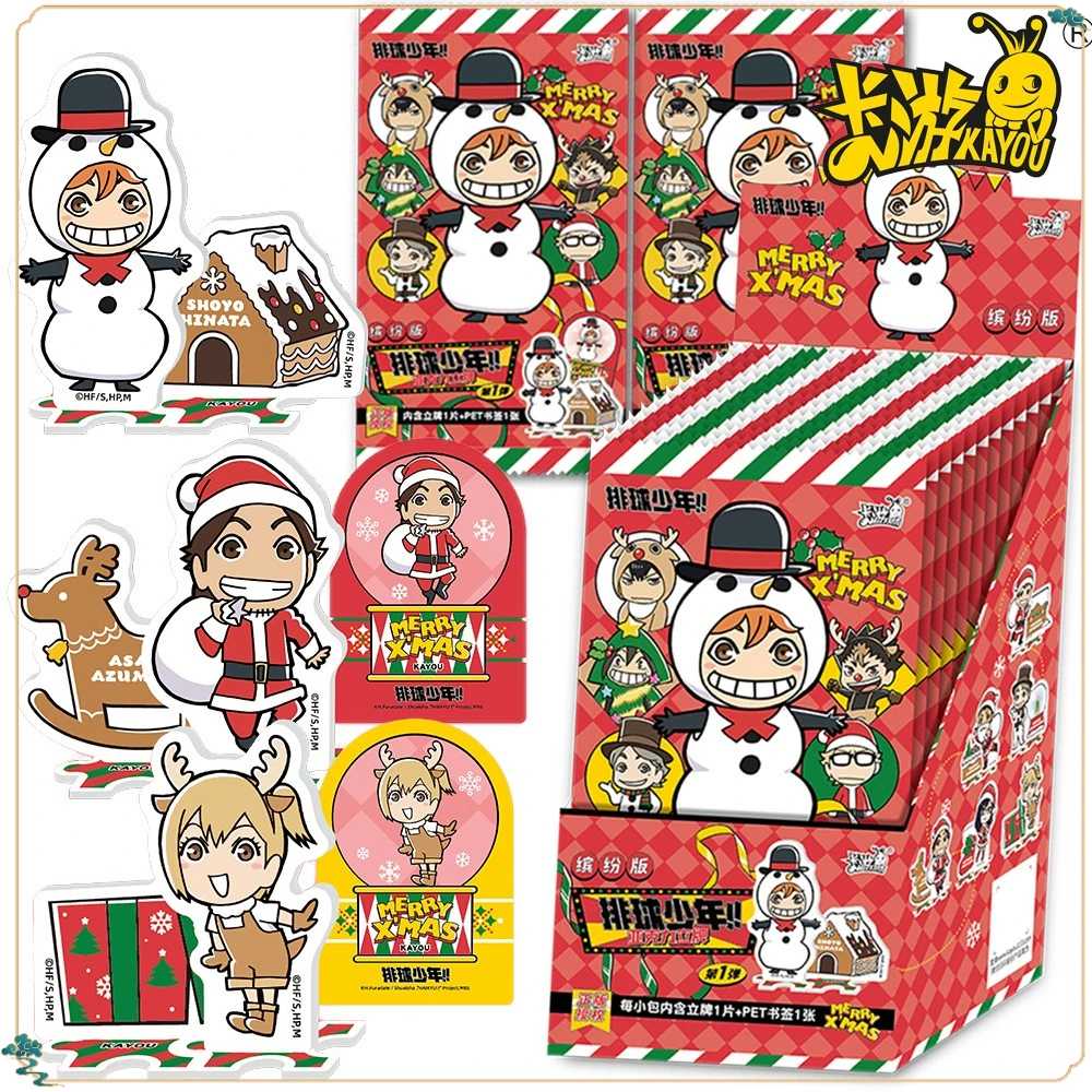 New KAYOU Haikyu!! Characters Acrylic Stand Model Hinata Shōyō Kageyama Tobio Japan Anime Model Toys Ornament Kids Hobbies Gifts
New KAYOU Haikyu!! Characters Acrylic Stand Model Hinata Shōyō Kageyama Tobio Japan Anime Model Toys Ornament Kids Hobbies Gifts