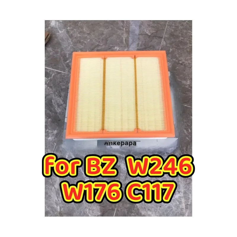 Engine Air Filter 6510940204 Fit For Mercedes-Benz W246 W176 C117
Engine Air Filter 6510940204 Fit For Mercedes-Benz W246 W176 C117
