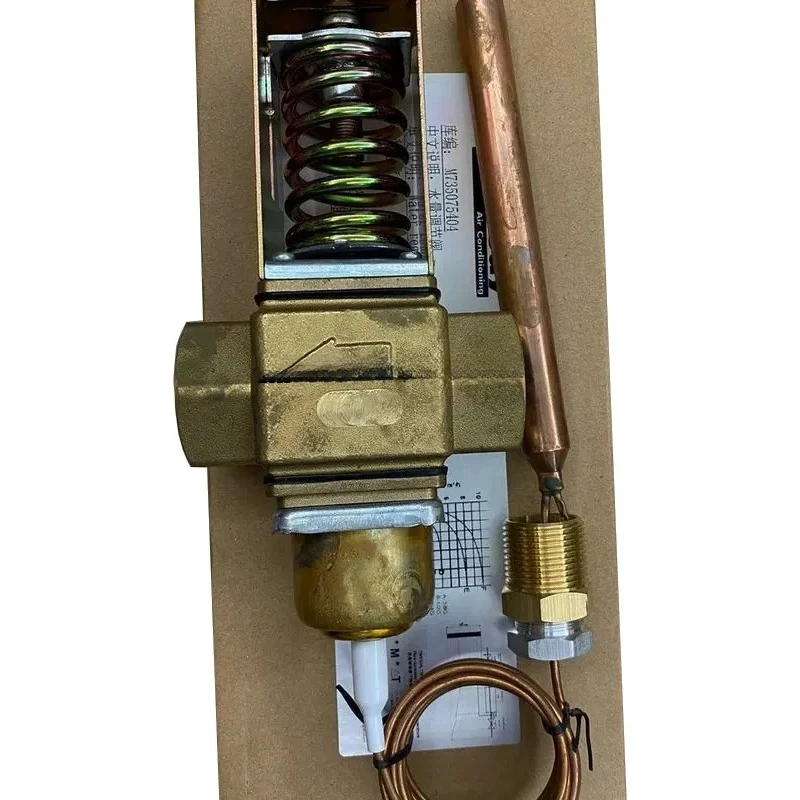 McQuay M735075404 M735045405 SPZ4201446 Oil Temperature Regulating Valve
McQuay M735075404 M735045405 SPZ4201446 Oil Temperature Regulating Valve