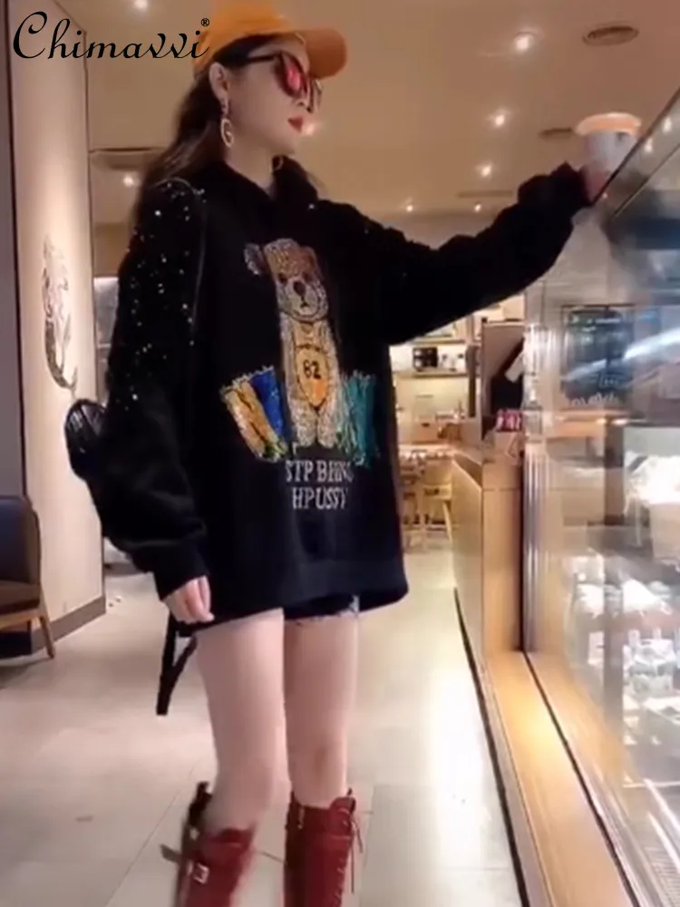 Heavy Embroidery Hot Drilling Cartoon Bear Velvet Sweatshirts Women's Fashion Letters Loose-fit Hooded Top 2023 Spring New
Heavy Embroidery Hot Drilling Cartoon Bear Velvet Sweatshirts Women's Fashion Letters Loose-fit Hooded Top 2023 Spring New