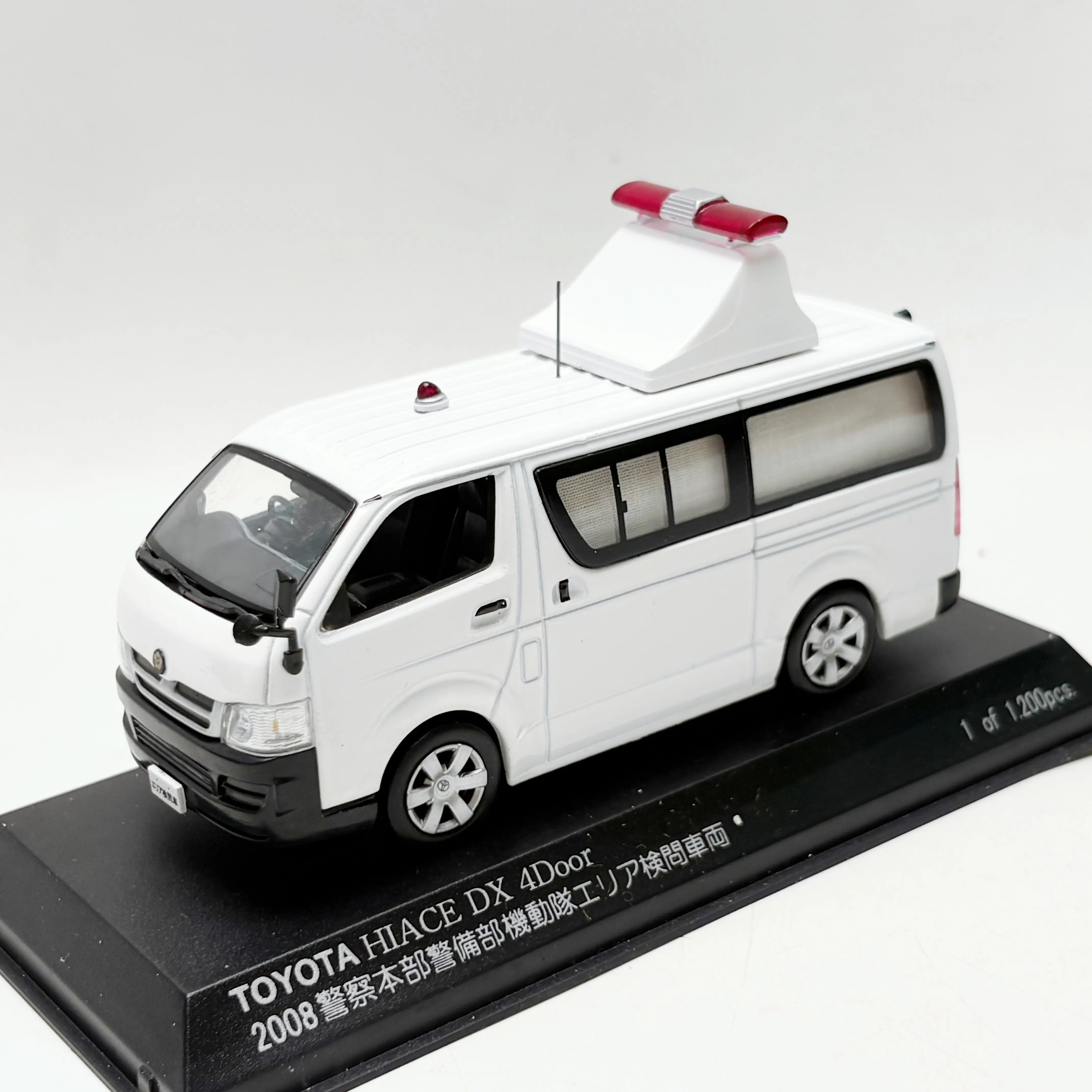 Flaws Diecast Rais 1/43 Scale Toyota Hiace Dx 4Door 2008 Alloy Car Model
Flaws Diecast Rais 1/43 Scale Toyota Hiace Dx 4Door 2008 Alloy Car Model