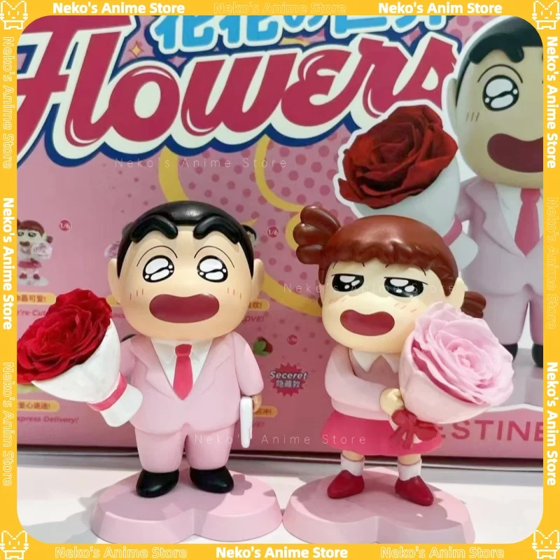 In Stock Crayon Shin-chan Blind Box Preserved Flowers World Series Trendy Toys Desktop Toys Gifts Static
In Stock Crayon Shin-chan Blind Box Preserved Flowers World Series Trendy Toys Desktop Toys Gifts Static