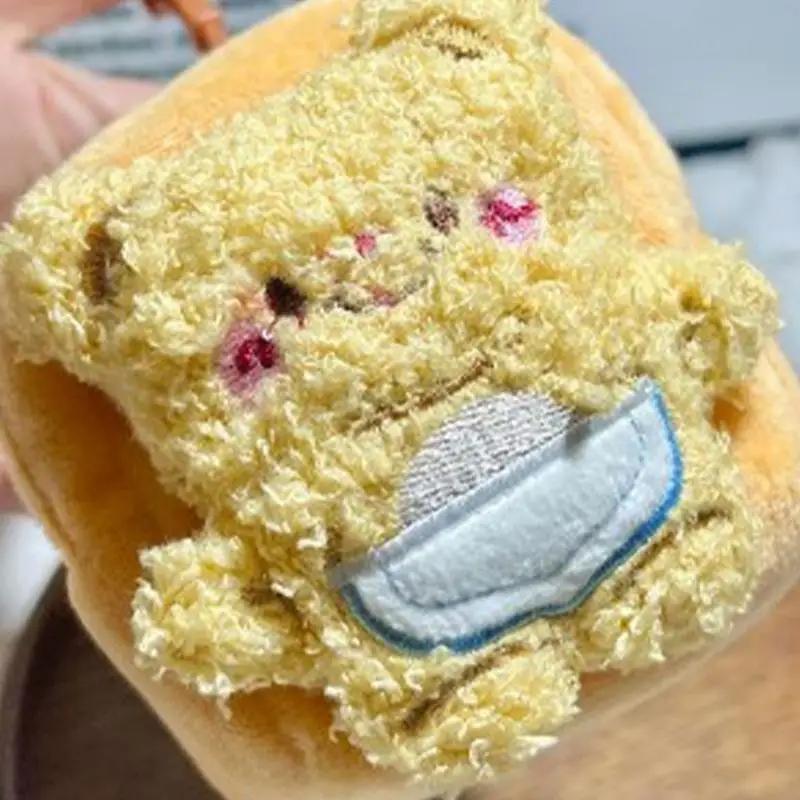 Plush Bear Small Coin Purse Keychain Soft Earphone Car Storage Bag
Plush Bear Small Coin Purse Keychain Soft Earphone Car Storage Bag