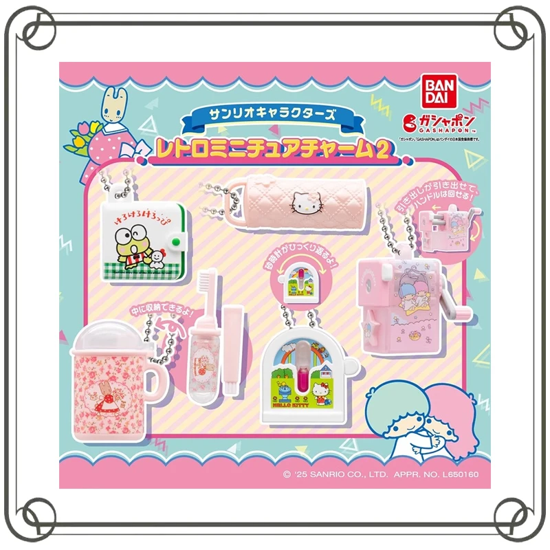 Hello Kitty Gashapon Retro Stationery Miniature Pendant Decoration Cute Children's Day Gifts Model Toys
Hello Kitty Gashapon Retro Stationery Miniature Pendant Decoration Cute Children's Day Gifts Model Toys