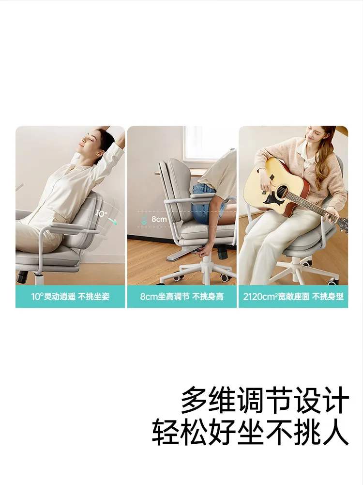 Black And White R1 Girls Makeup Chair Bedroom Computer Office Back Ergonomic Small Leather Chair Simple
Black And White R1 Girls Makeup Chair Bedroom Computer Office Back Ergonomic Small Leather Chair Simple