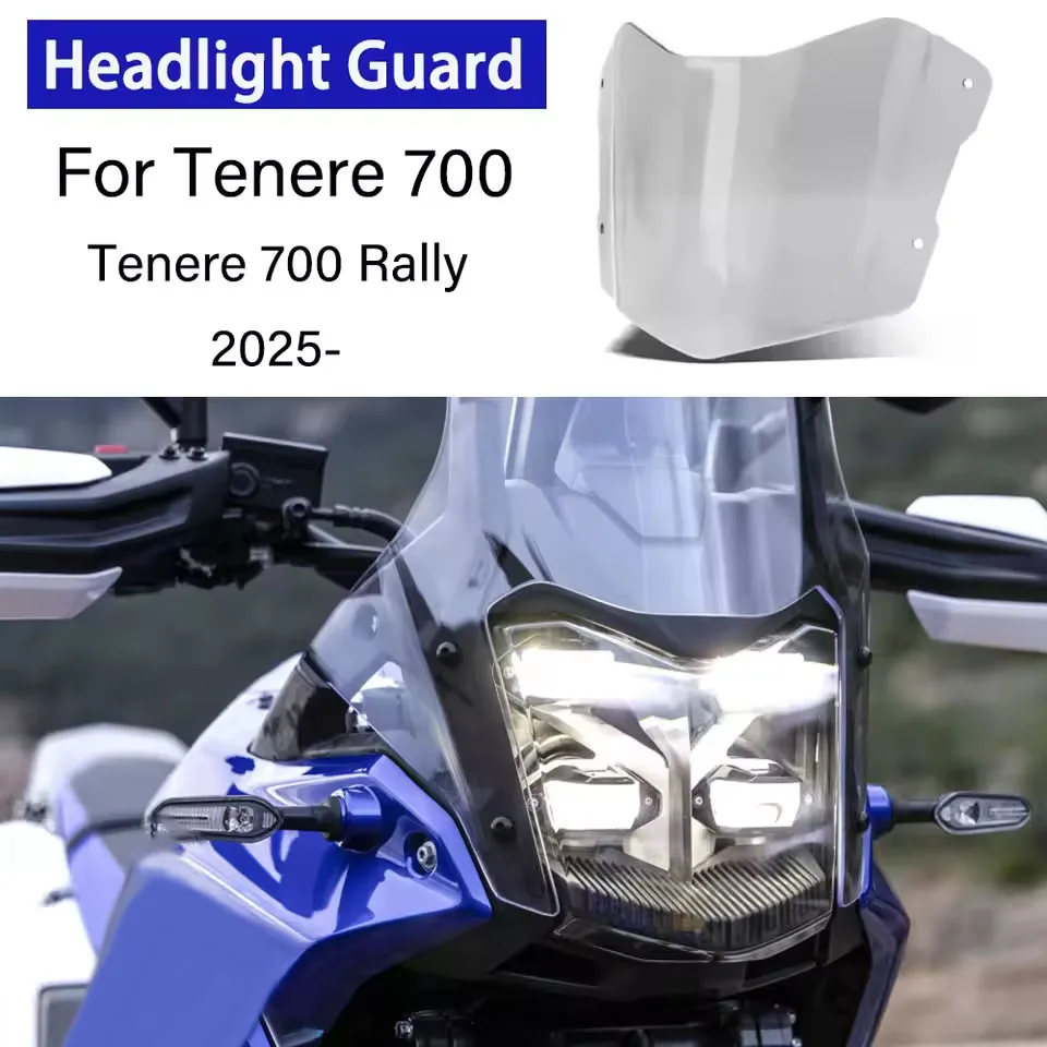 For YAMAHA Tenere TENERE 700 Rally Tenere700 R7 2025 NEW Motorcycle Front Headlight Protector Guard Lense Cover Accessories