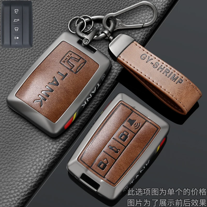 Car Zinc Alloy Leather Key Case Cover Holder Chain For Tank Great Wall GWM WEY TANK 300 500 Tank300 Car Key Protect Accessories
Car Zinc Alloy Leather Key Case Cover Holder Chain For Tank Great Wall GWM WEY TANK 300 500 Tank300 Car Key Protect Accessories
