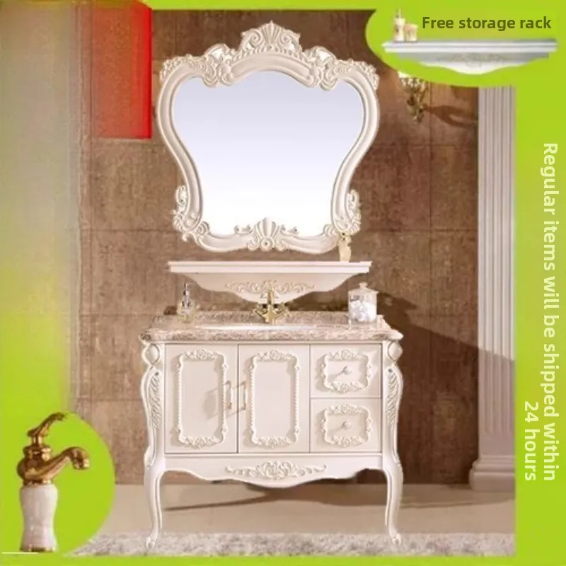 European bathroom cabinet combination modern simple washbasin cabinet bathroom retro washstand floor cabinet
European bathroom cabinet combination modern simple washbasin cabinet bathroom retro washstand floor cabinet
