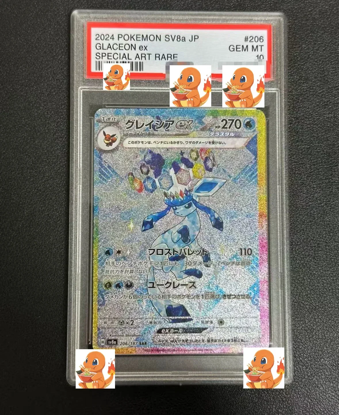 pokemon Diy Flame Ibuzz Anime PTCG Graded Collection Cards S6a Eevee Heroes GEM MT10Points Version Holographic Label Kids Gift
pokemon Diy Flame Ibuzz Anime PTCG Graded Collection Cards S6a Eevee Heroes GEM MT10Points Version Holographic Label Kids Gift