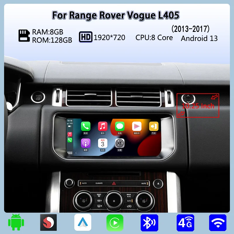 Автомобильный мультимедийный плеер для Range Rover Vogue L405, 2013-2017, 10,25 дюйма, Qualcomm, Android 13, Carplay, радио, GPS-навигация
Автомобильный мультимедийный плеер для Range Rover Vogue L405, 2013-2017, 10,25 дюйма, Qualcomm, Android 13, Carplay, радио, GPS-навигация
