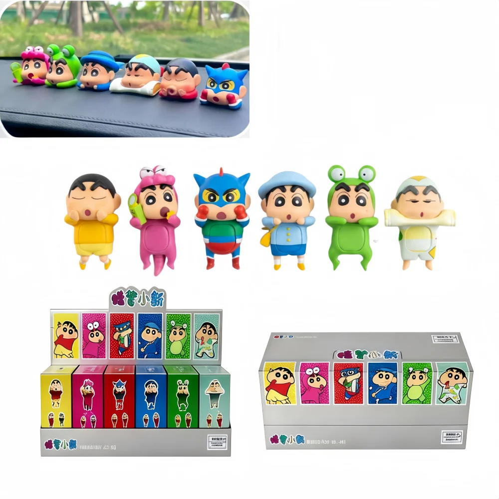 Crayon Shin-chan car ornament, peripheral figurine model, mini decorative ornament. Car and home toy collectible, perfect gift
Crayon Shin-chan car ornament, peripheral figurine model, mini decorative ornament. Car and home toy collectible, perfect gift
