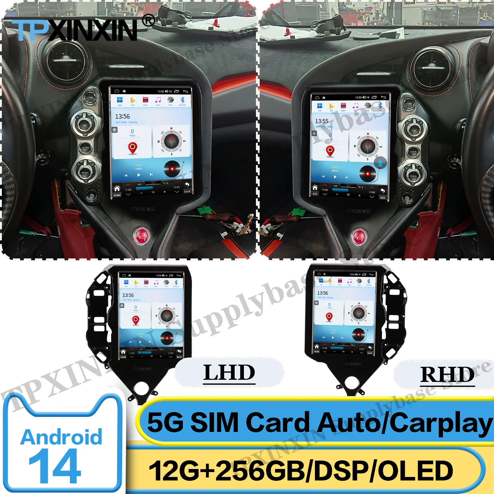 Вертикальный экран Android 14, авто мультимедиа для Mclaren 720S 2017 2018 2019 2020 2021, GPS-навигация, автомобильное радио, стерео головное устройство
Вертикальный экран Android 14, авто мультимедиа для Mclaren 720S 2017 2018 2019 2020 2021, GPS-навигация, автомобильное радио, стерео головное устройство