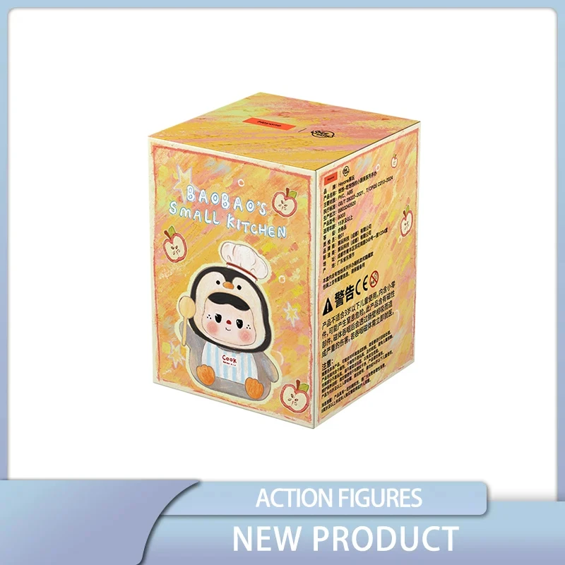 A Well Fed Small Kitchen Series Blind Box Originality Doll Ornament Ay Gives A Girl Action Figure Model Toys
A Well Fed Small Kitchen Series Blind Box Originality Doll Ornament Ay Gives A Girl Action Figure Model Toys