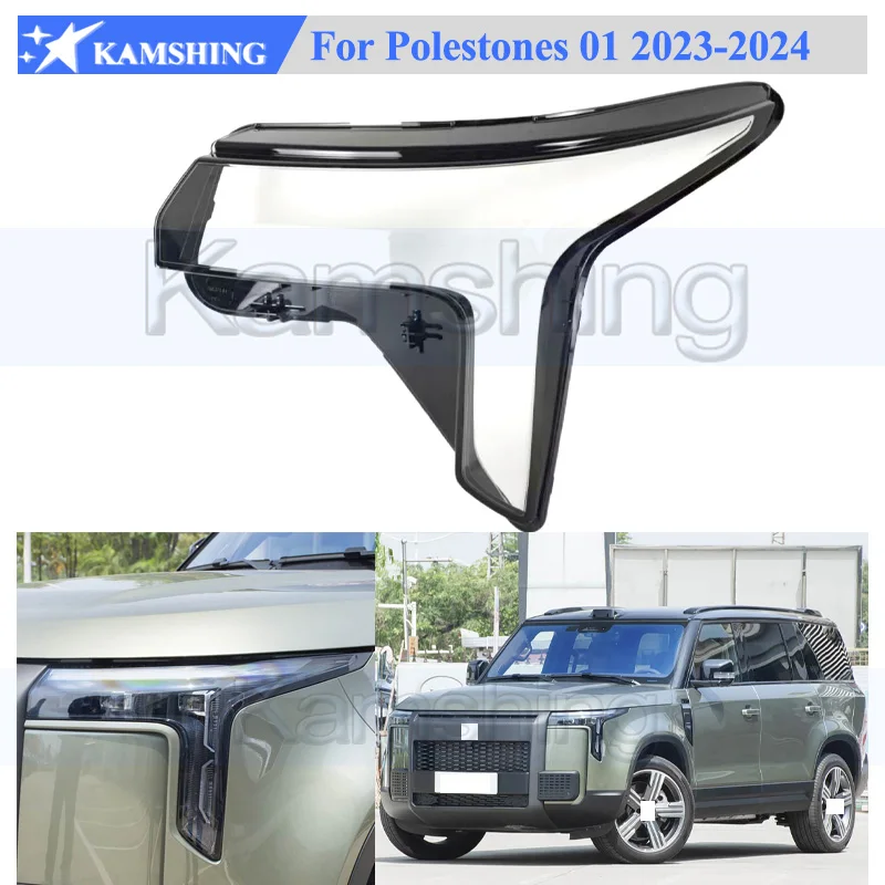 Kamshing Headlight Cover Shell Shade For Polestones 01 2023-2024 Head Lamp Glass Head Light Cover Lens Transparent
Kamshing Headlight Cover Shell Shade For Polestones 01 2023-2024 Head Lamp Glass Head Light Cover Lens Transparent