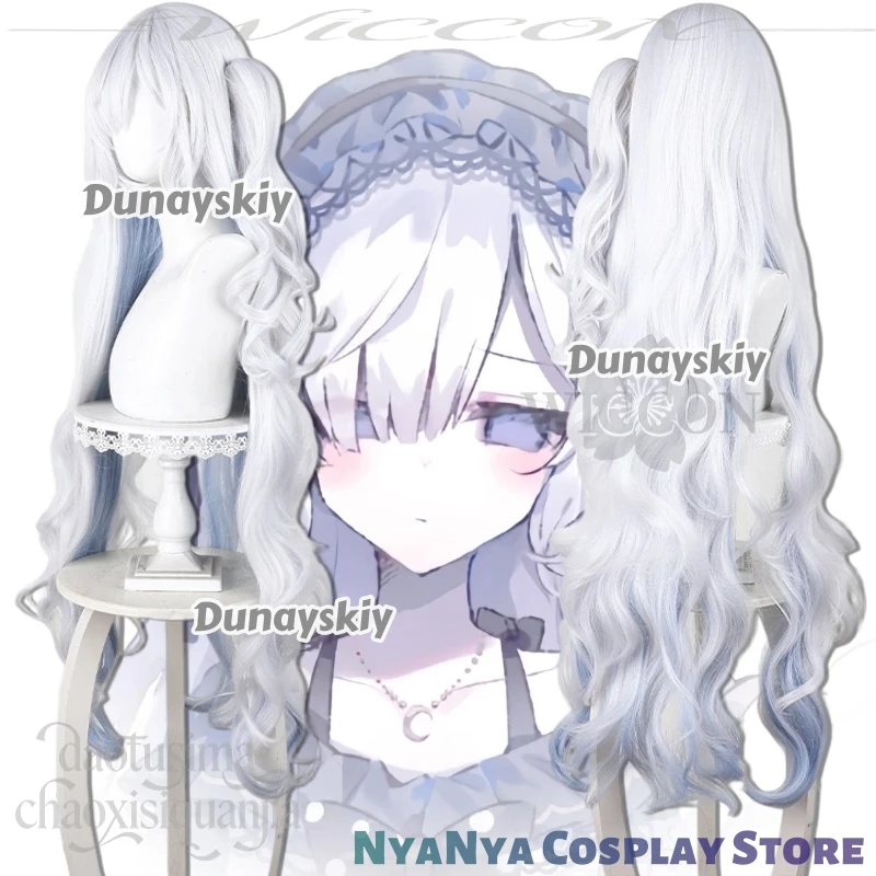 Anime Game Mahou Shoujo No Majo Saiban Cosplay Synthetic Hair Natsume Anan Kawaii Silver-blue Gradient Long Wavy Wigs Christmas
Anime Game Mahou Shoujo No Majo Saiban Cosplay Synthetic Hair Natsume Anan Kawaii Silver-blue Gradient Long Wavy Wigs Christmas
